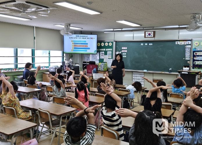 ‘해피그린 계양 에코스쿨’ 운영