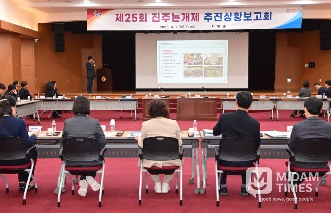 진주시, ‘제25회 진주논개제’ 준비