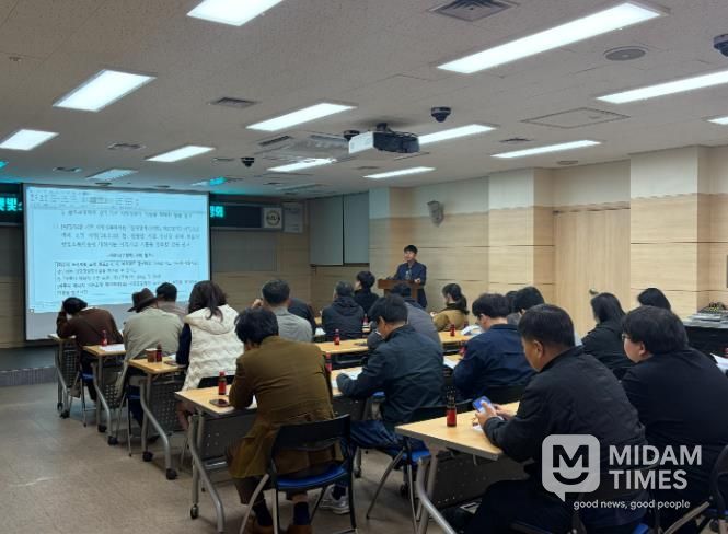 거창군 햇빛소득마을 읍·면 담당자 및 주민 사업설명회 개최