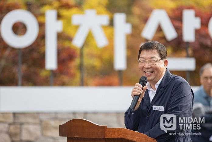 아차산 행사에서 인사말씀중인 김경호 광진구청장