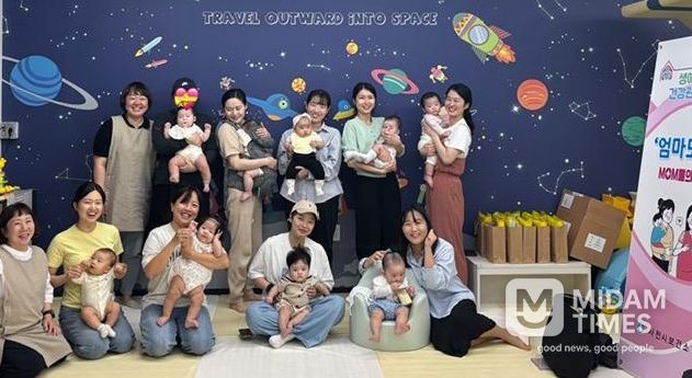 사천시보건소 '생애초기건강관리사업' 엄마모임 운영 확대