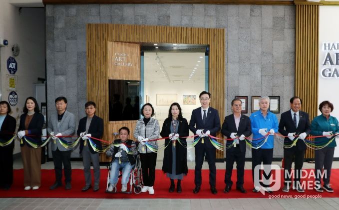 하동군장애인종합지원센터, 모두가 함께한 ‘장애인복지박람회’