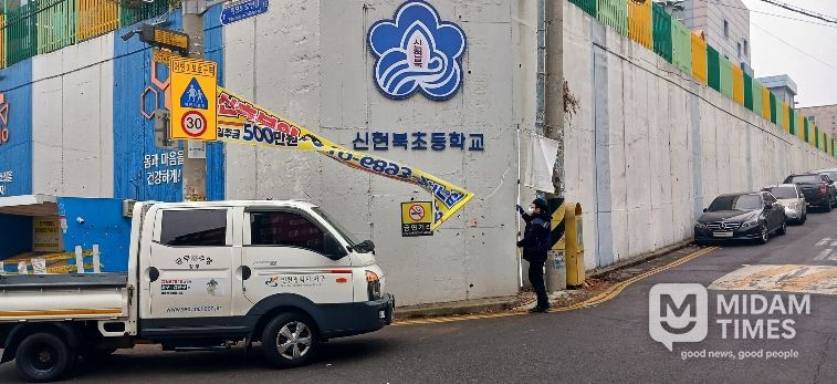 인천 서구, 개학기 학교 주변 불법광고물 집중정비 실시... 통학길 안전 지킨다