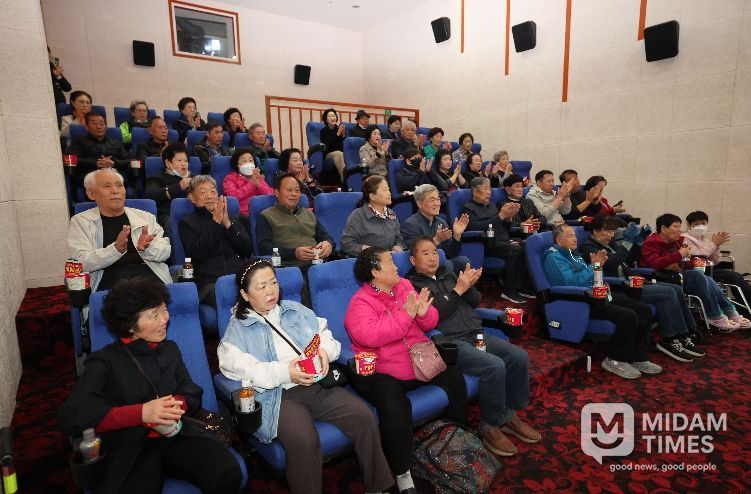 구석구석 문화가 있는 날(무주산골영화관)