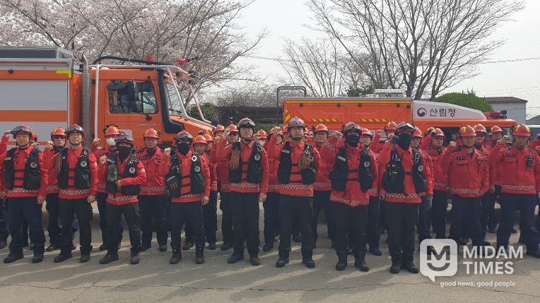 김해시, 경남도 산불예방 평가 ‘우수’