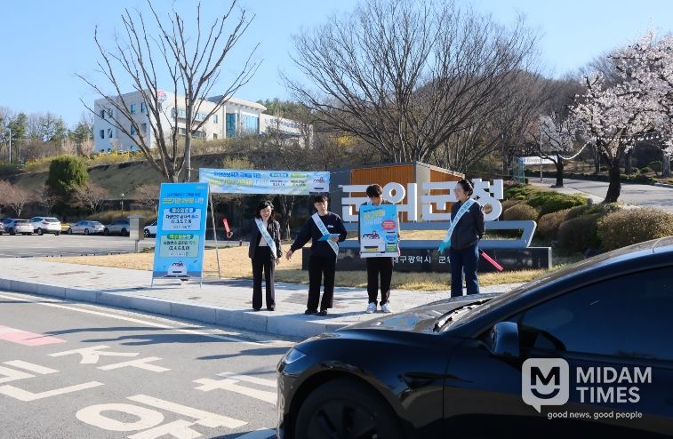 공공기관 차량2부제 시행, 에너지절약(현장사진)