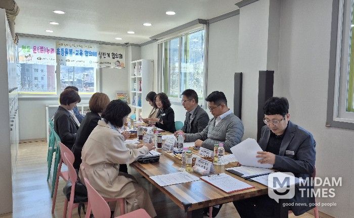 아이 키우기 좋은 청도! 초등 돌봄의 길을 함께 찾다!