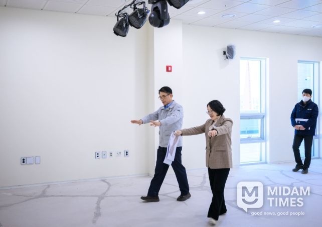 현장 방문 점검