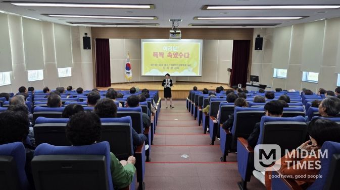 자원봉사 역량강화 교육