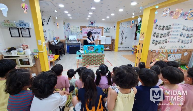 2026년 아토피·천식 안심학교 확대 운영