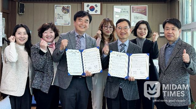 경상국립대학교 어린이생명과학교육원-진주혜광학교 업무협약