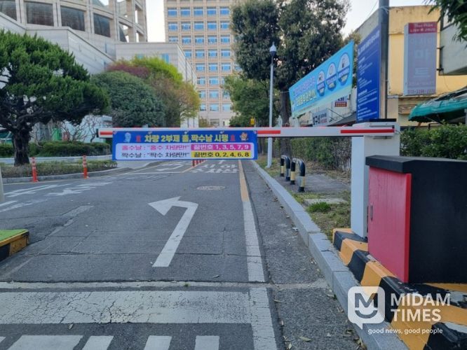 진주시, 에너지 절감부터 안전까지…청사 혁신 추진 - 요일제