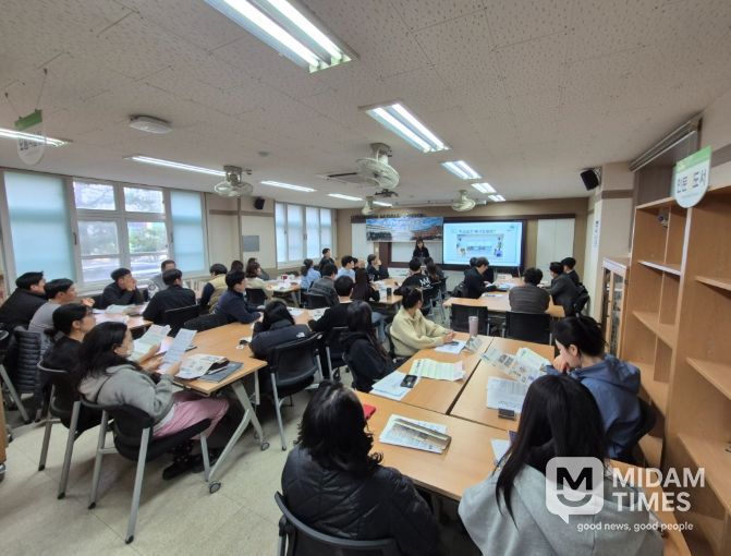 이음뜰학교’ 사업설명회