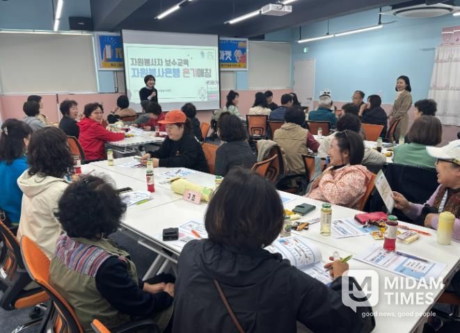동구자원봉사센터, ‘자원봉사은행 앱 활용’ 교육으로 디지털 봉사 역량 강화