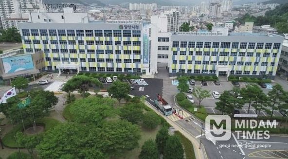 양산시청