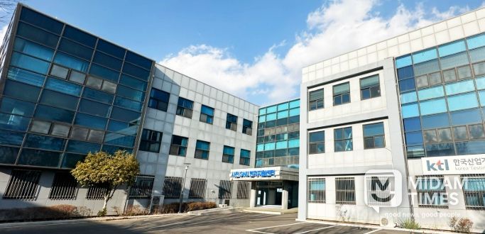 경상국립대학교 사천캠퍼스