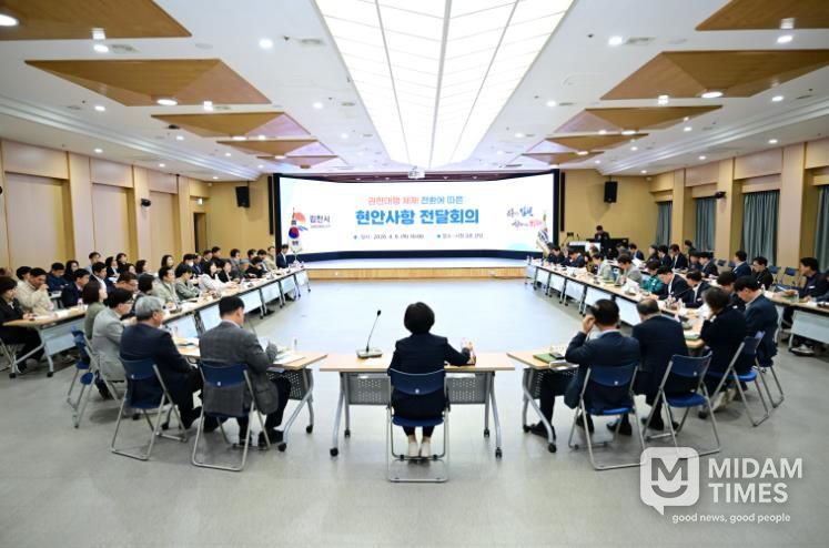 김천시, 시장 예비후보등록에 따라 권한대행 체제 전환