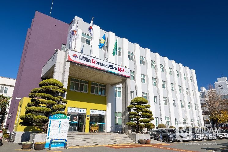 부산 북구 2026년 상반기 사회보장급여 확인조사 추진