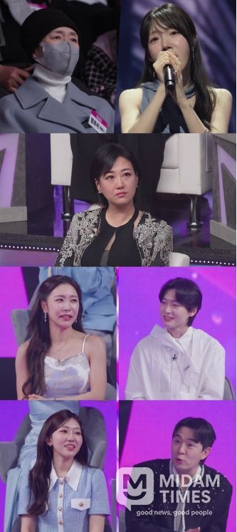TV CHOSUN <미스트롯4 토크콘서트>