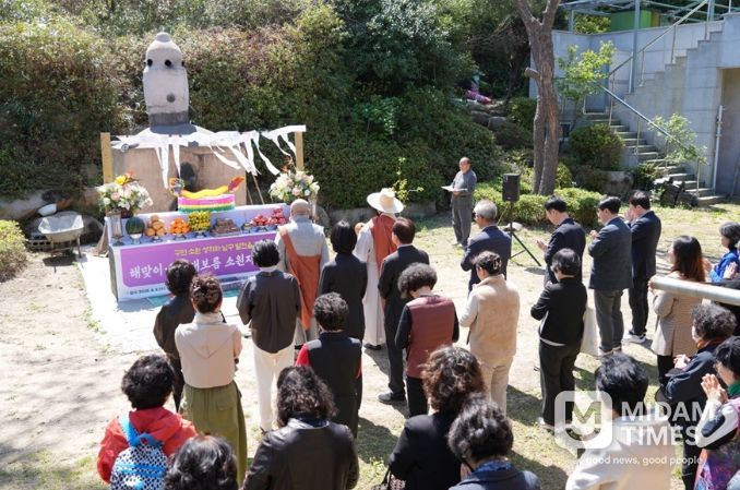 2026 병오년, 주민의 소원성취와 지역 발전 기원