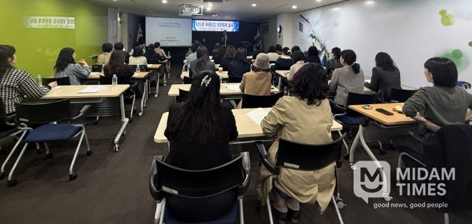 영도구, ‘2026년 어린이집 재무회계 교육’