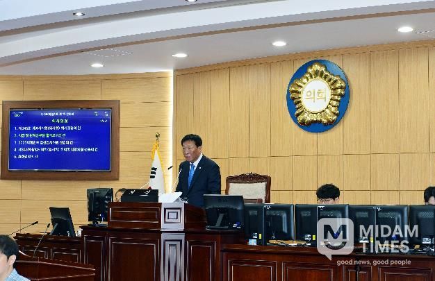광양시의회, 제9대 마지막 임시회 개회…11건 안건 심사