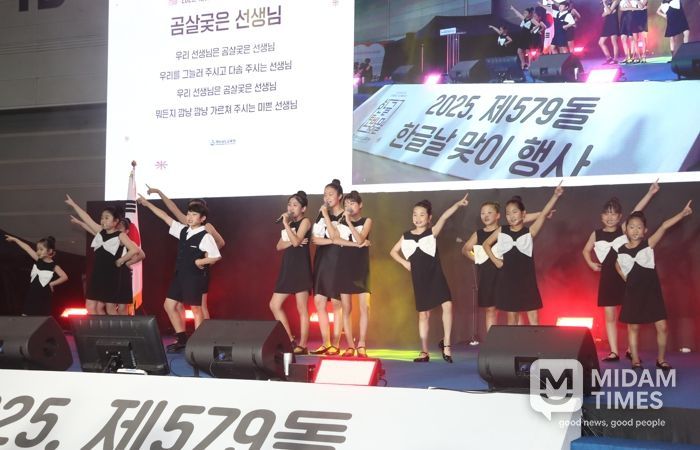 경남교육청, ‘2025년 국어책임관 업무 우수 기관’선정