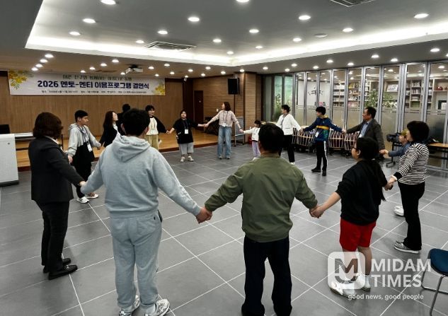 영주시청소년상담복지센터, 멘토-멘티 결연식 개최