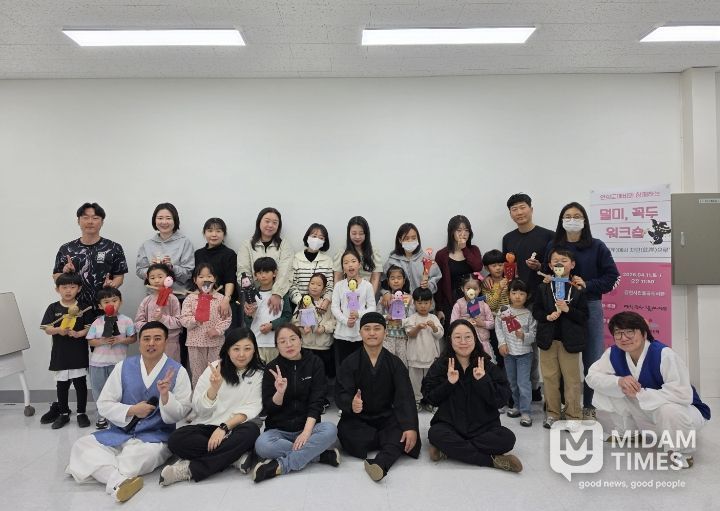 도서관의 날 기념 공연 「연희도깨비」 성료