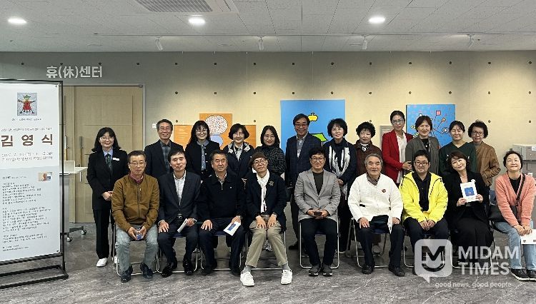 산업단지에 스며든 ‘꿈’ 김천복합문화센터, 일상에 쉼을 그리다