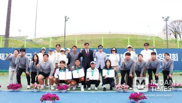 함양군, 2026년 1차 한국실업테니스연맹전 성황리 마무리