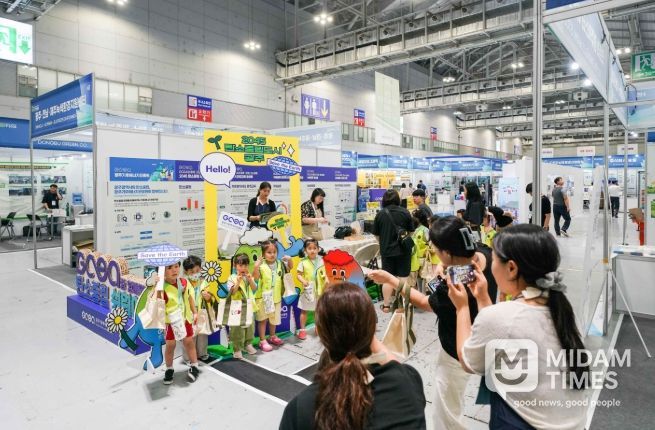 대한민국 기후환경 에너지대전