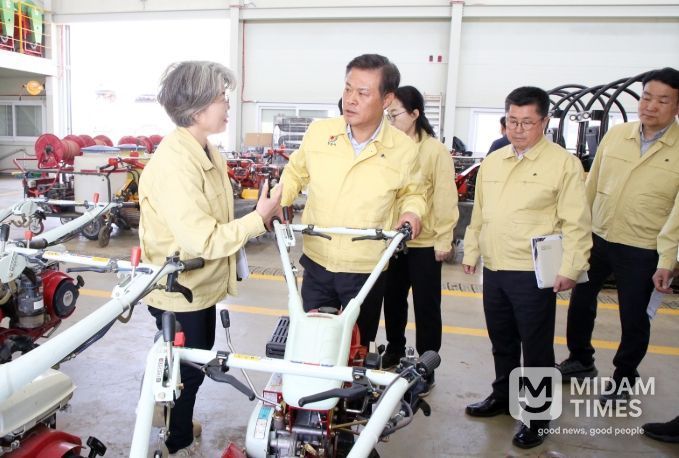 주요 사업장 점검