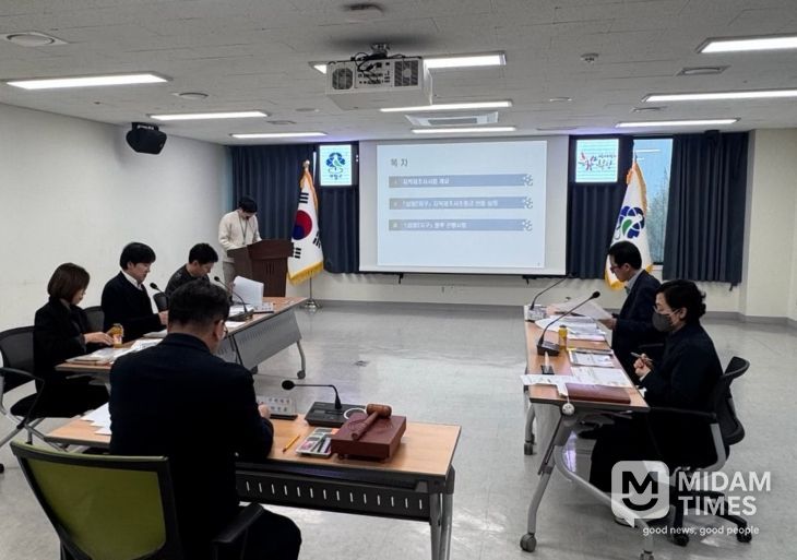 부평구, 2026년 제3회 지적재조사위원회 개최