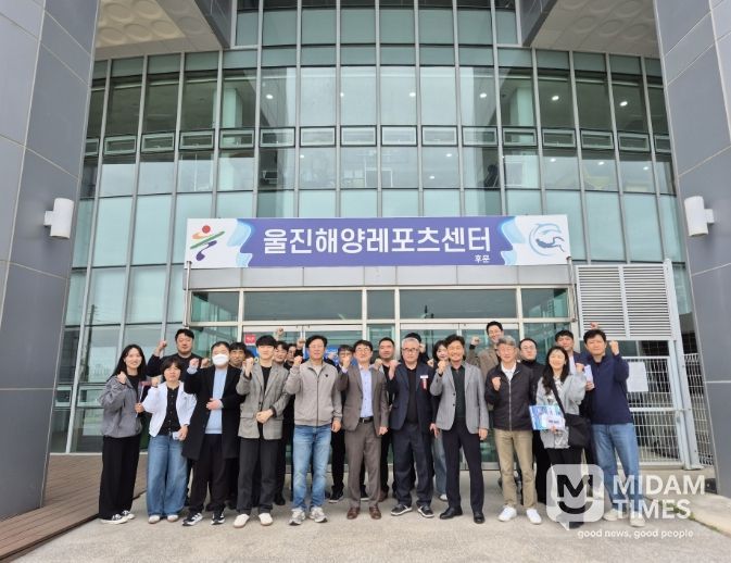 포항시는 14일 복합 해양레저관광도시 조성 사업의 내실 있는 추진을 위해 울진군 일원에서 해양레저관광 주요 시설 현장 답사를 실시했다.