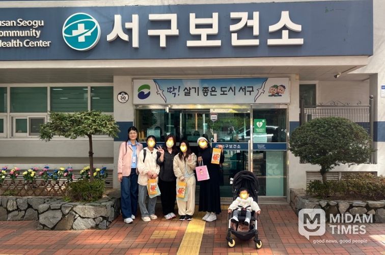 다문화가족 외국인 대상 공공보건 의료사업 안내