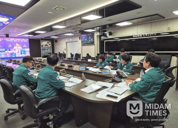 도청 재대본 여름철 자연재난 대비 점검 2차 회의