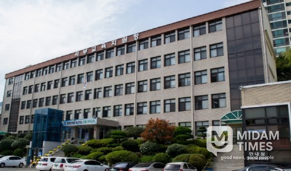 부산서부교육지원청