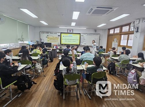 2025년 공모사업