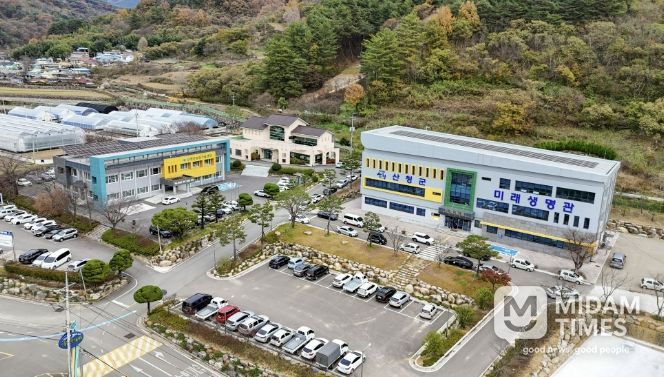 산청농업기술센터 전경