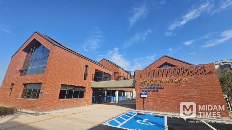 합천군 일자리종합센터, 구인‧구직 등록 홍보 나서