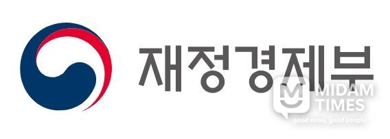 재정경제부