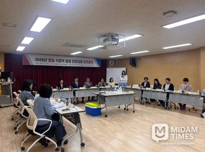 인천 서구, ‘식중독 발생 대응 유관기관 합동 모의훈련’ 실시... 기관별 역량 강화