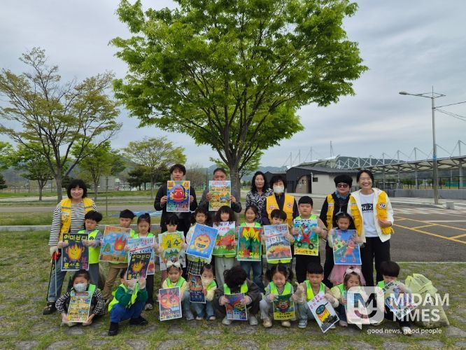 배둔어린이집과 산불예방 캠페인