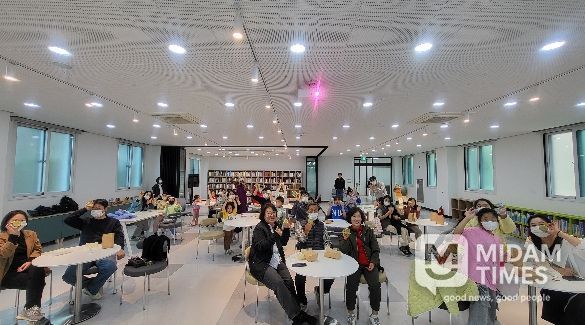 고성박물관, 가족환경교육 프로그램