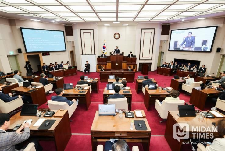 구미시의회 제295회 임시회 개회!