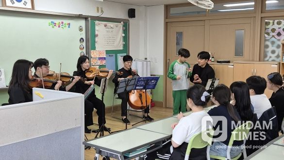 , 초등학교를 찾아가는 <교실 음악회> 개최
