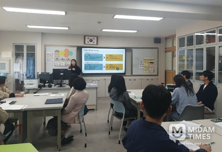 2026학년도 찾아가는 교원 상담 역량 강화 연수