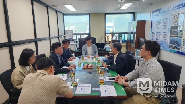 제18회전국해양스포츠제전추진보고회