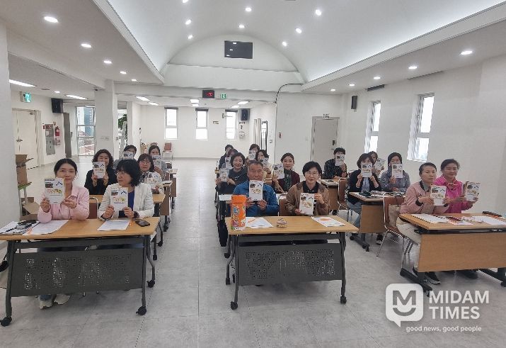 찾아가는 인지훈련사업